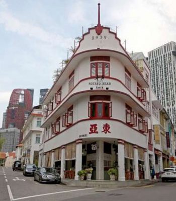 One-Bernam-Tanjong-Pagar-Singapore One-Bernam-Tanjong-Pagar-Singapore